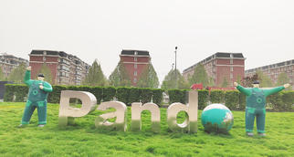 Pando龐度·河北龍大 | 春暖花開，為你而來