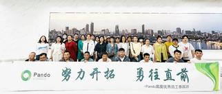 “泰”開心｜Pando龐度優秀員工泰國之旅圓滿落幕